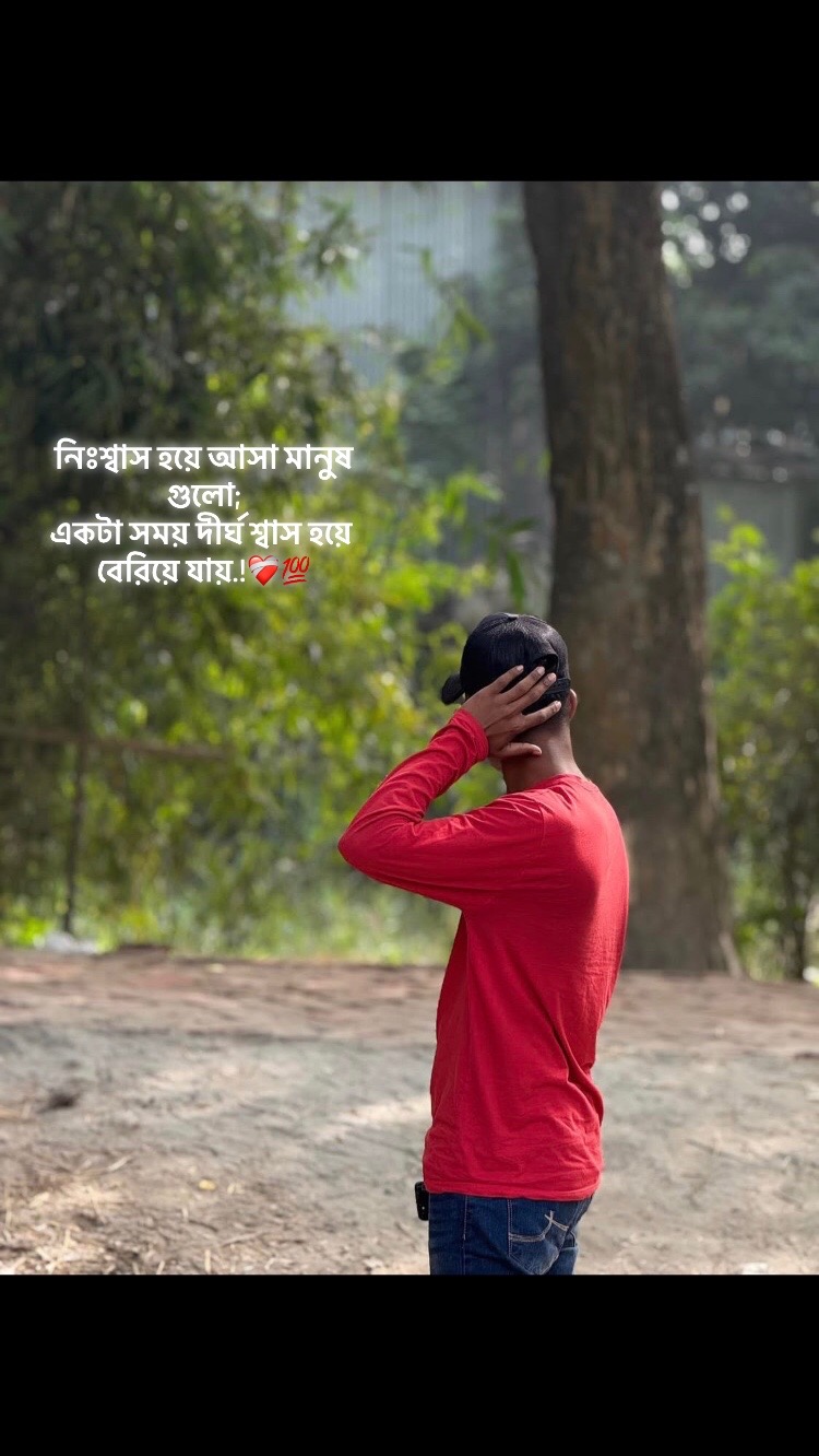 @_ R 🫀