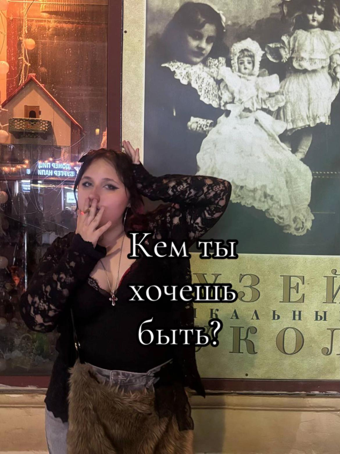 @lershleb🥩