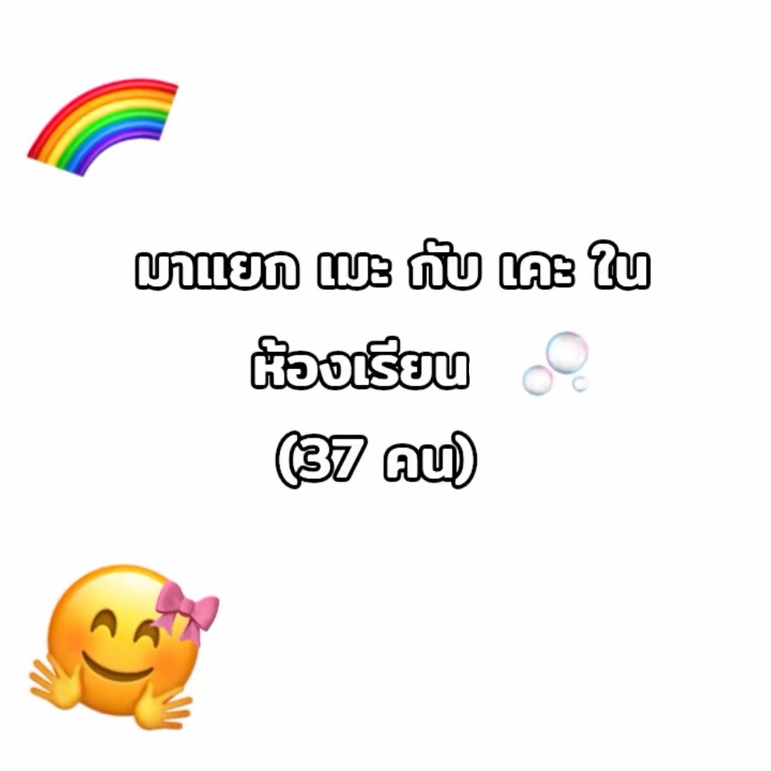 @🤍 💙 .
