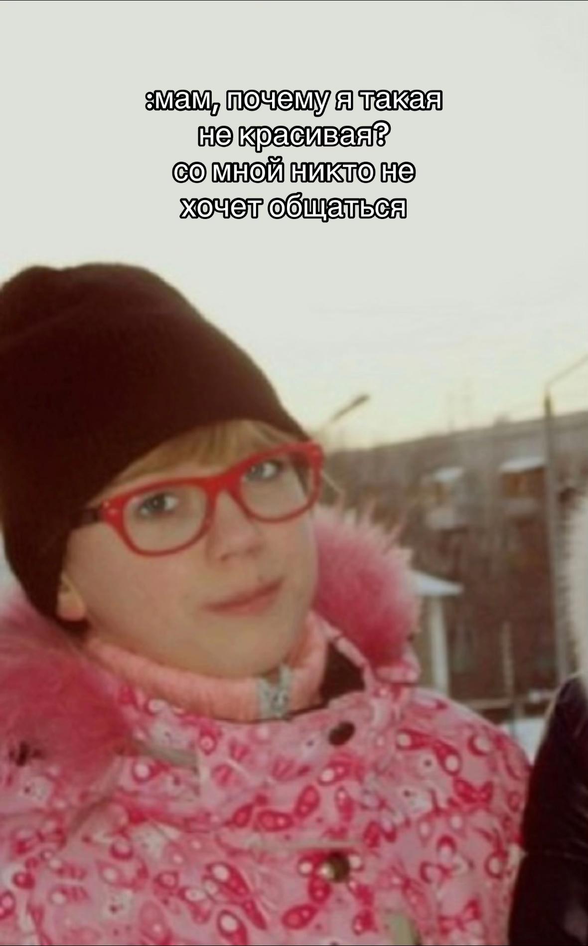 @evgenia