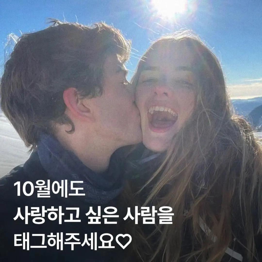 @너에게
