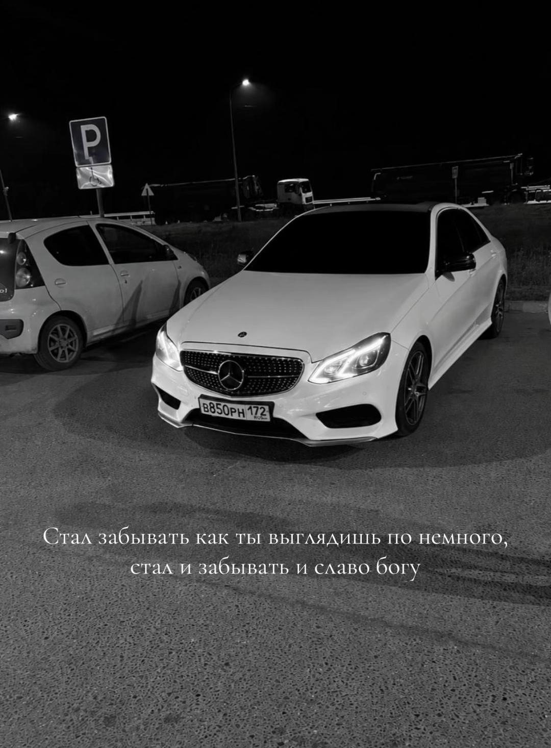 @AZER072