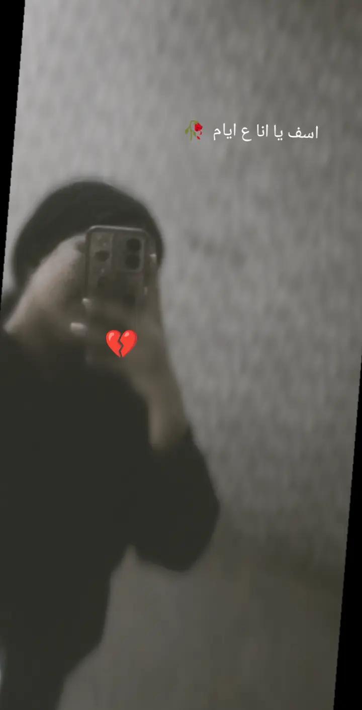 @M.S. Radwa ๐งโ๏ธ๐ฅผ