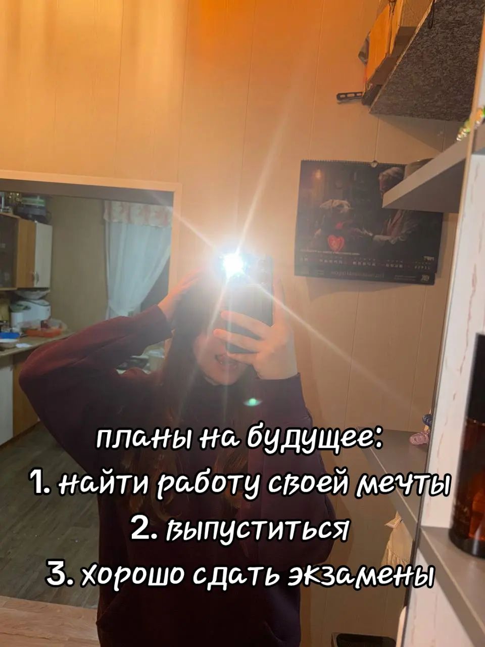 @mary