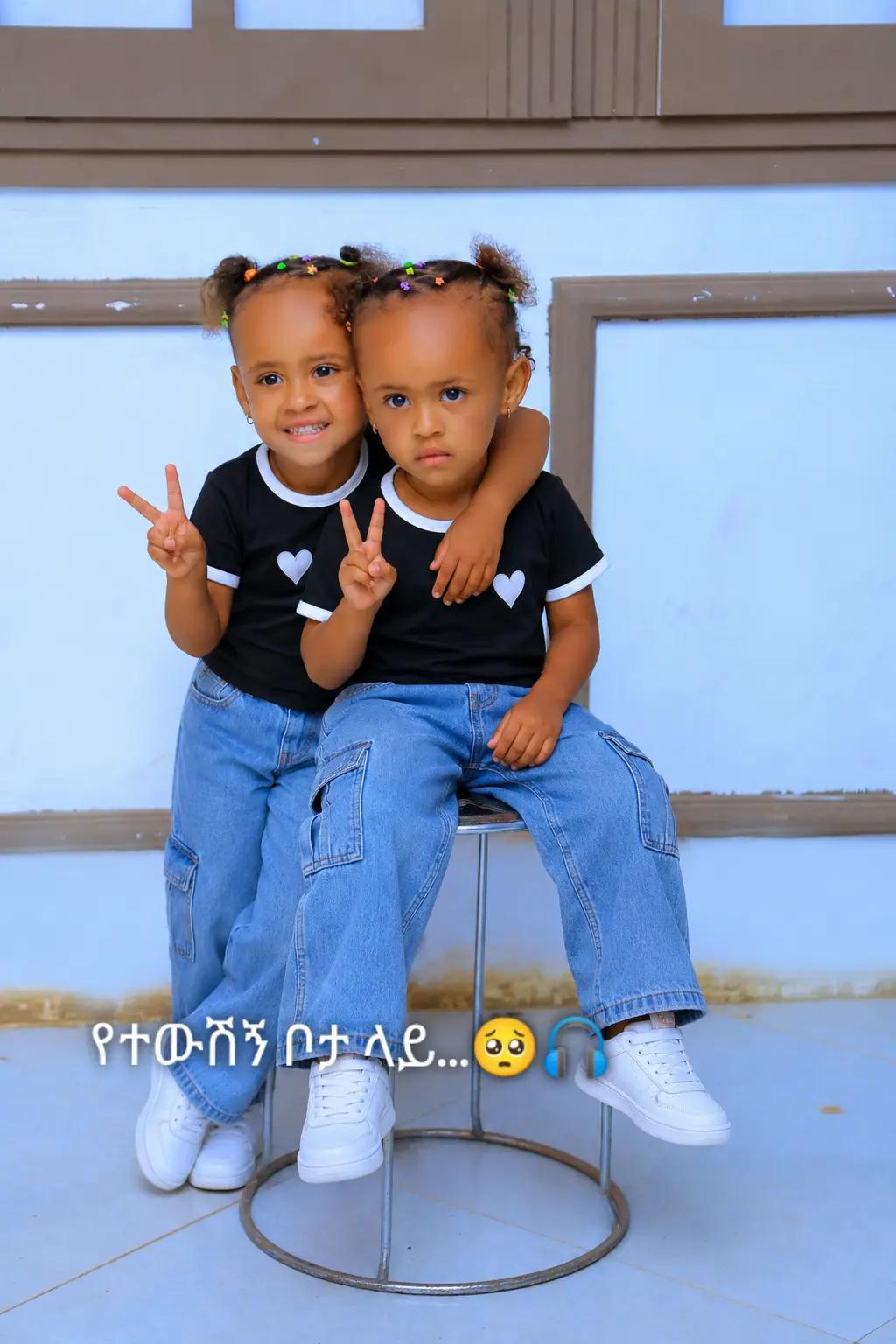 @Hadha wabbii 👭🥹💔🦋