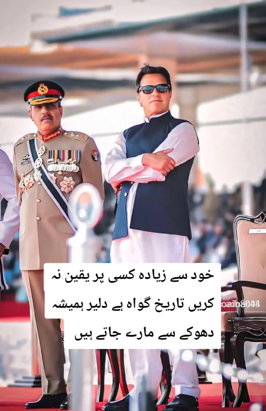 @M Faheem Ahmed