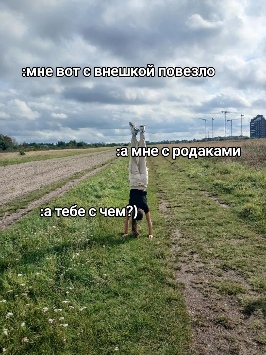 @𝙏𝙚𝙮𝙖🥏🦦