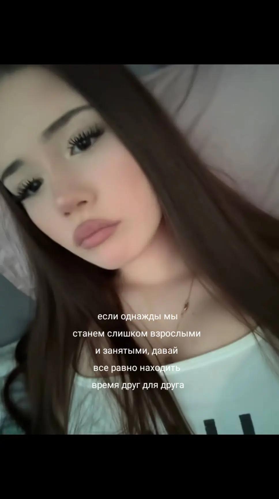 @мега треша ⌗