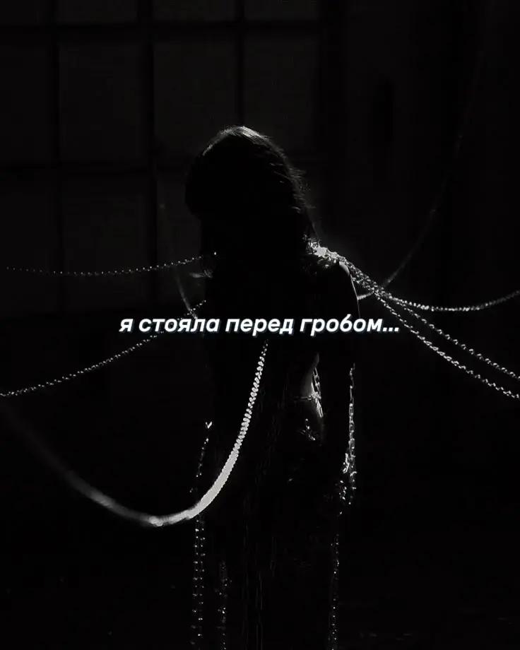@Алинка😅❤