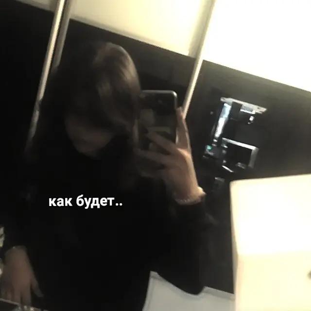 @иисус христос