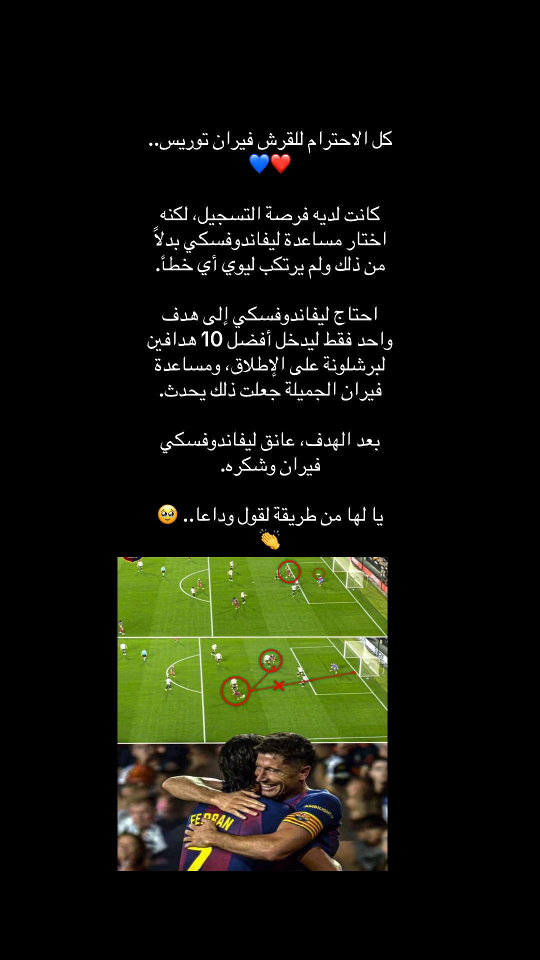 @khaled 🇲🇷