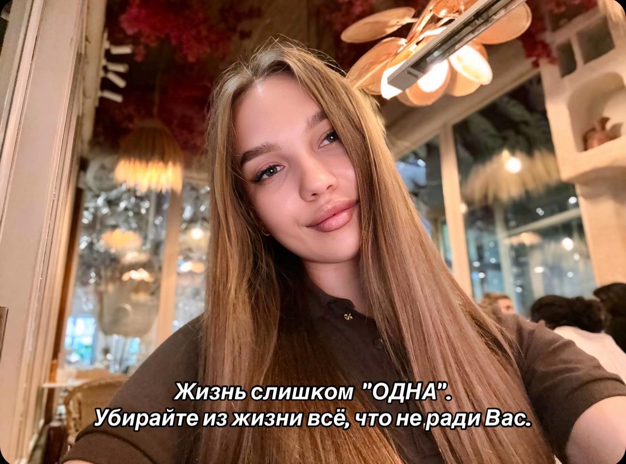 @OLEKSANDRA
