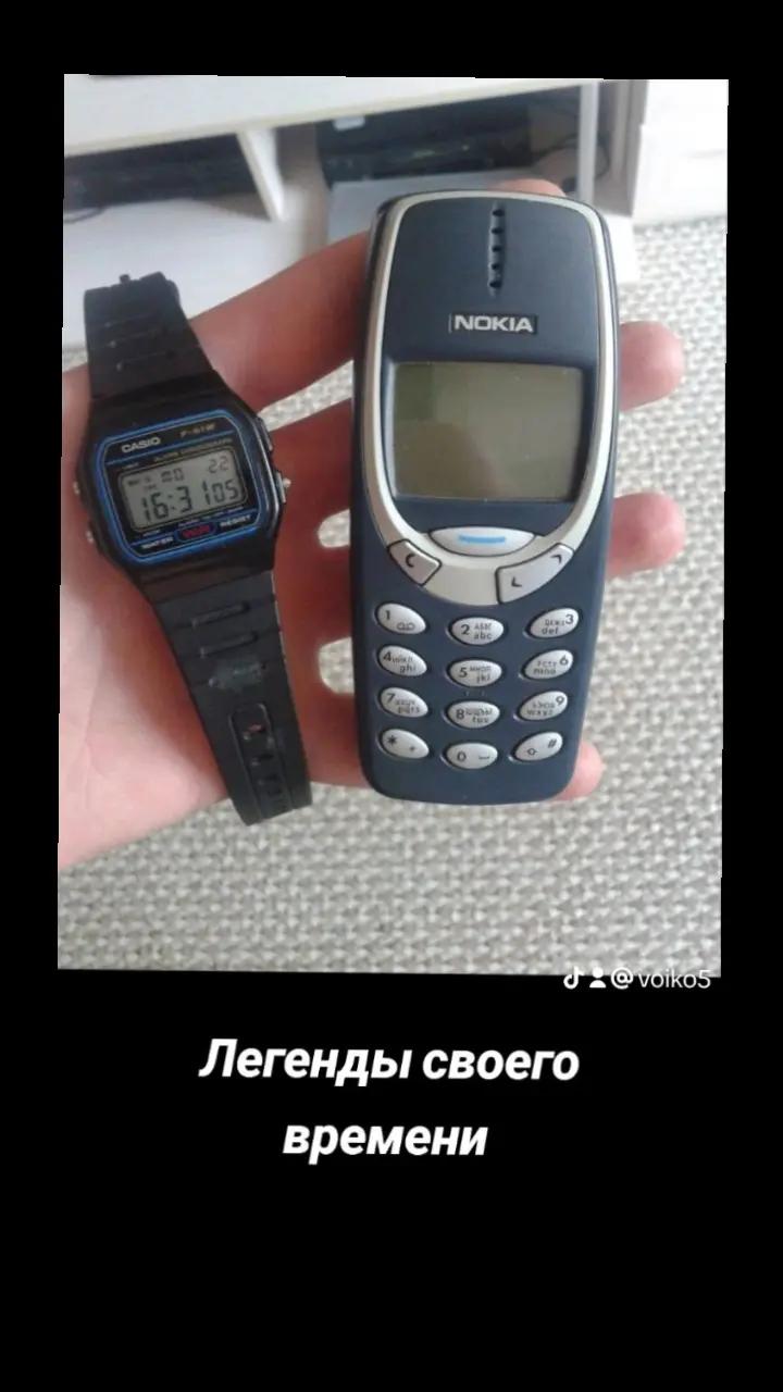 @Miha
