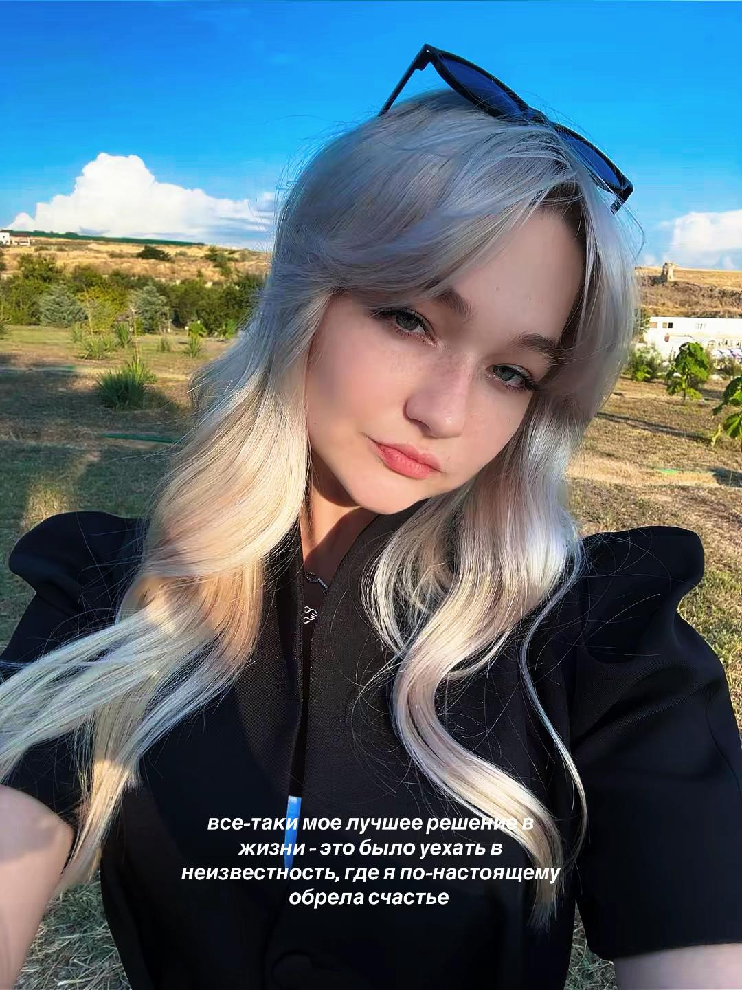 @милли🎀
