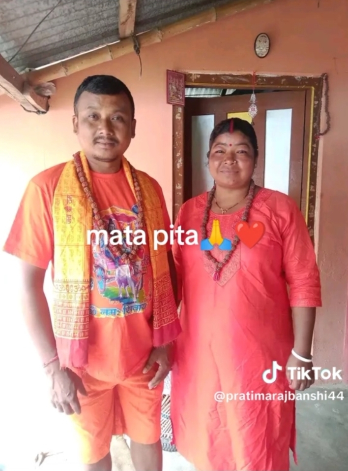 @Anisha rajbanshi