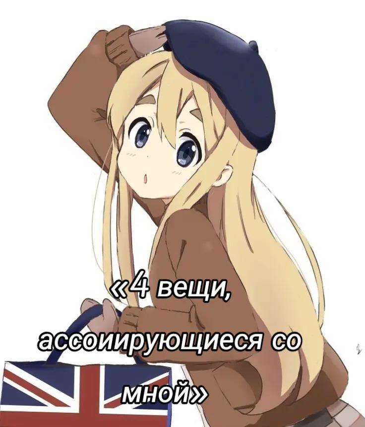 @fenn нарута