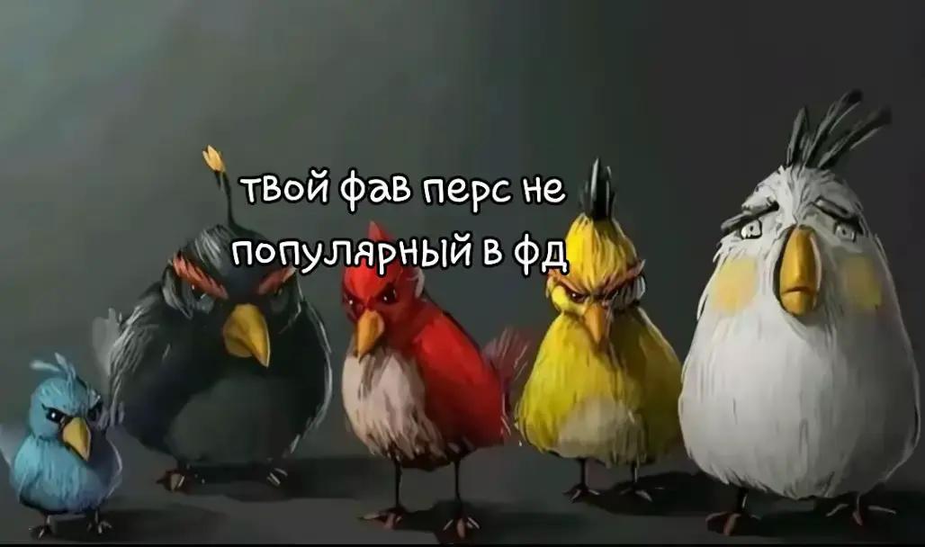 @Пощёчину дать?