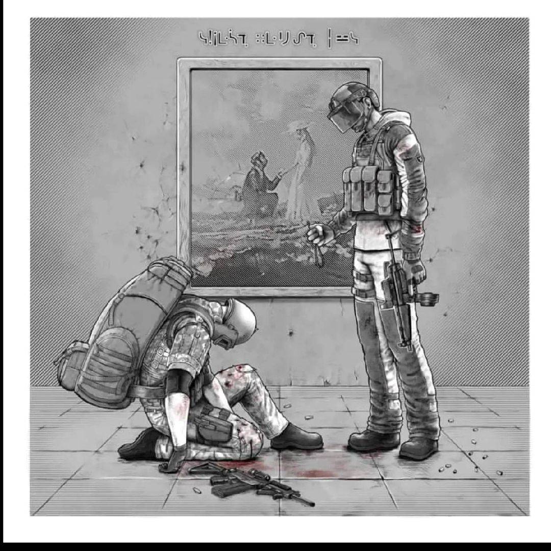 @🫀