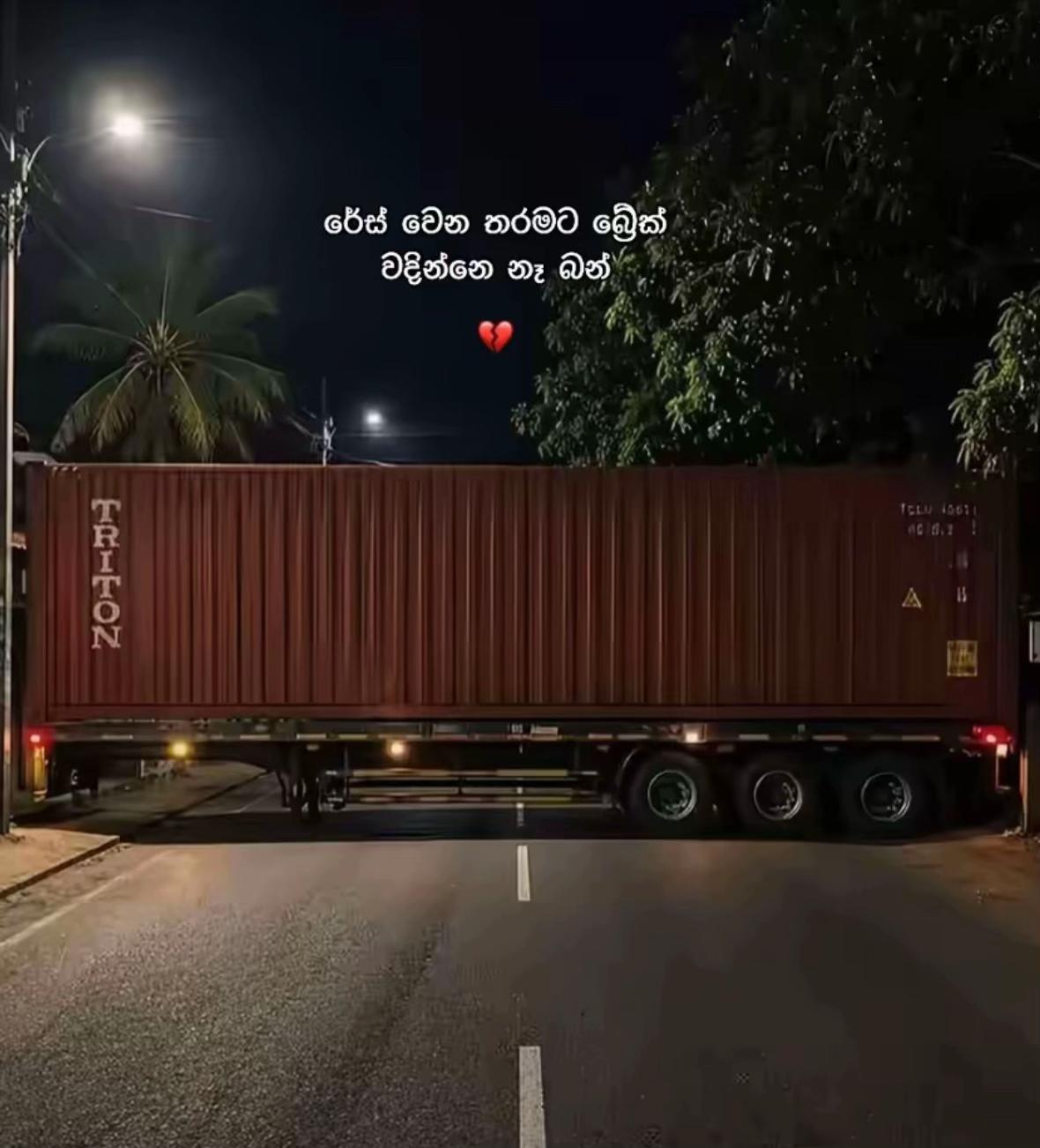 @โฏ ๐๐ง
