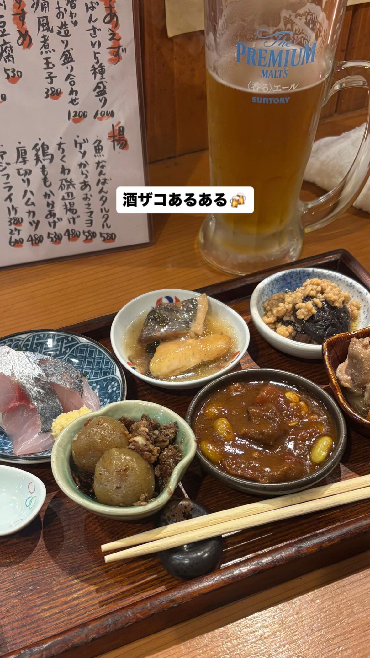 @ユリ🥋🫧理系院生