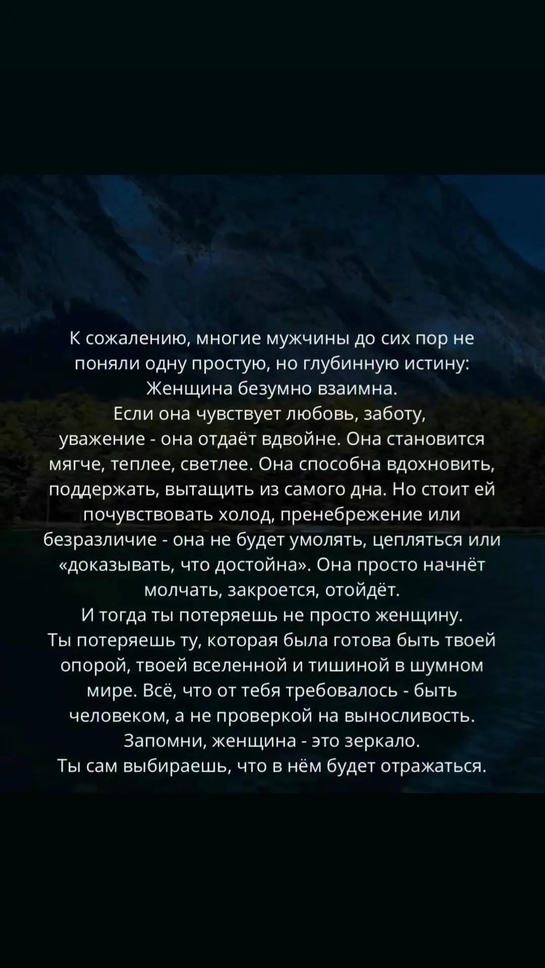 @Твоя бывшая 💔