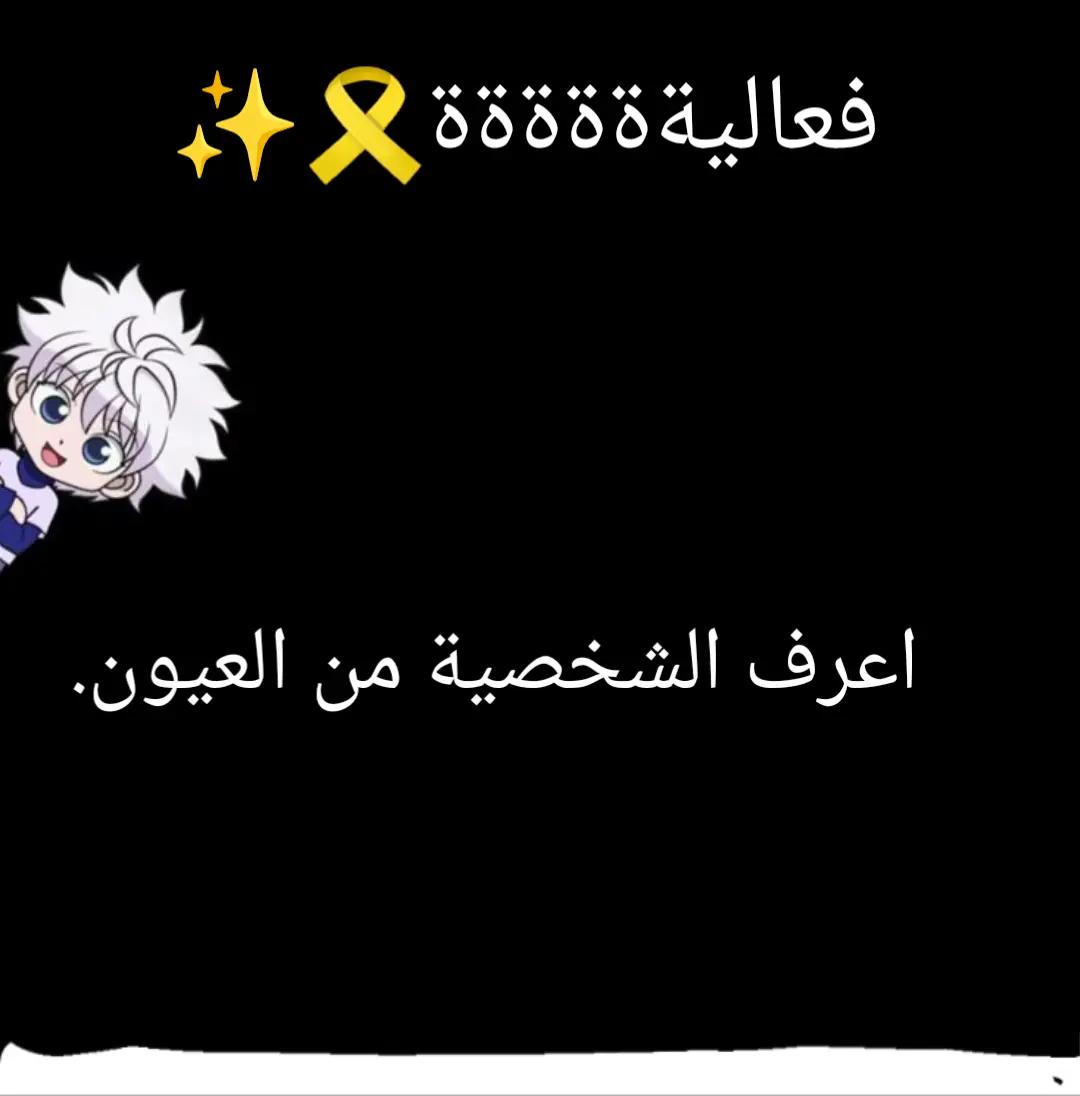 @˶•⤙• Arawa