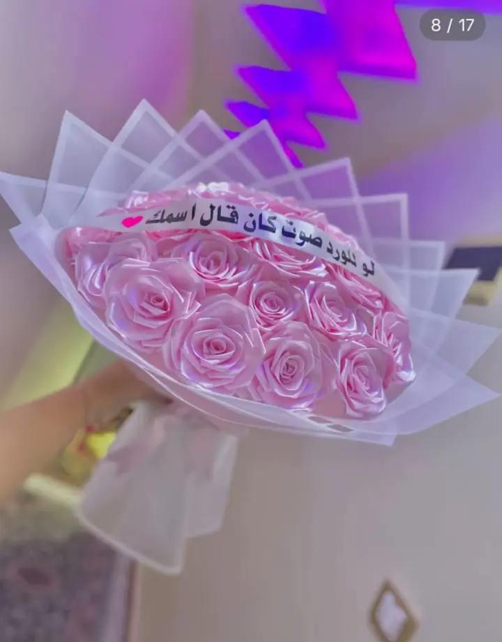 @ممرضه وافتخر 💉✨&hearts;️