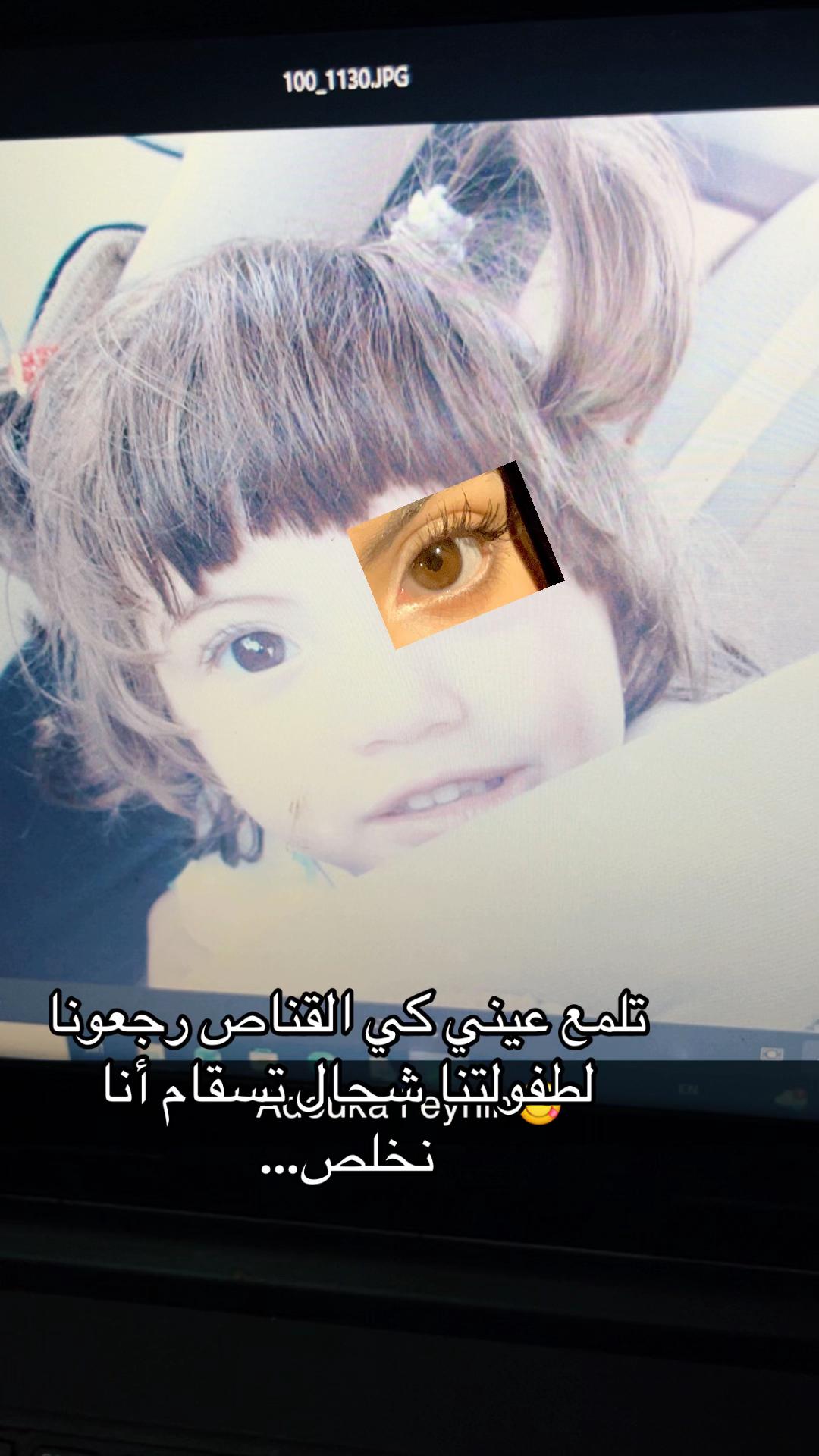 @جِـهادᥫ᭡.