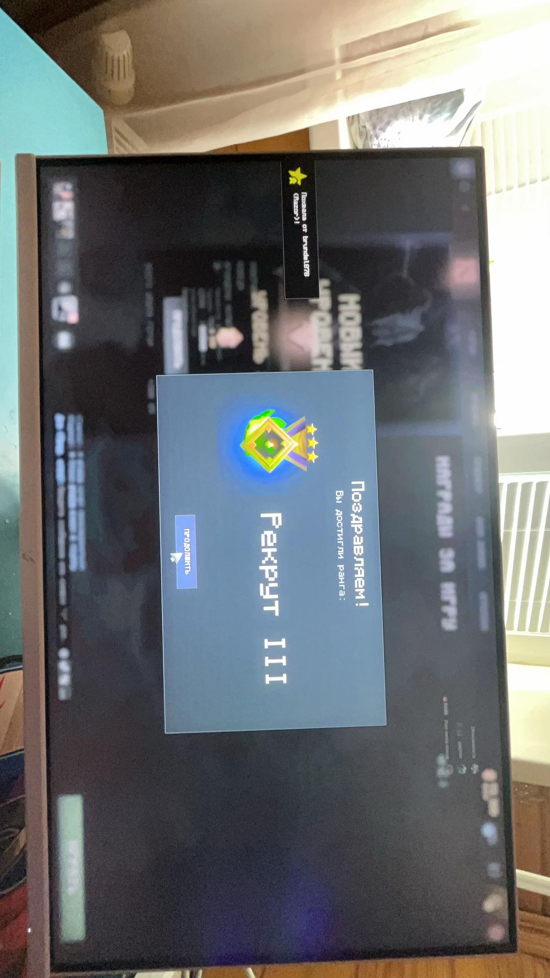 @лс вонючий✌🏿