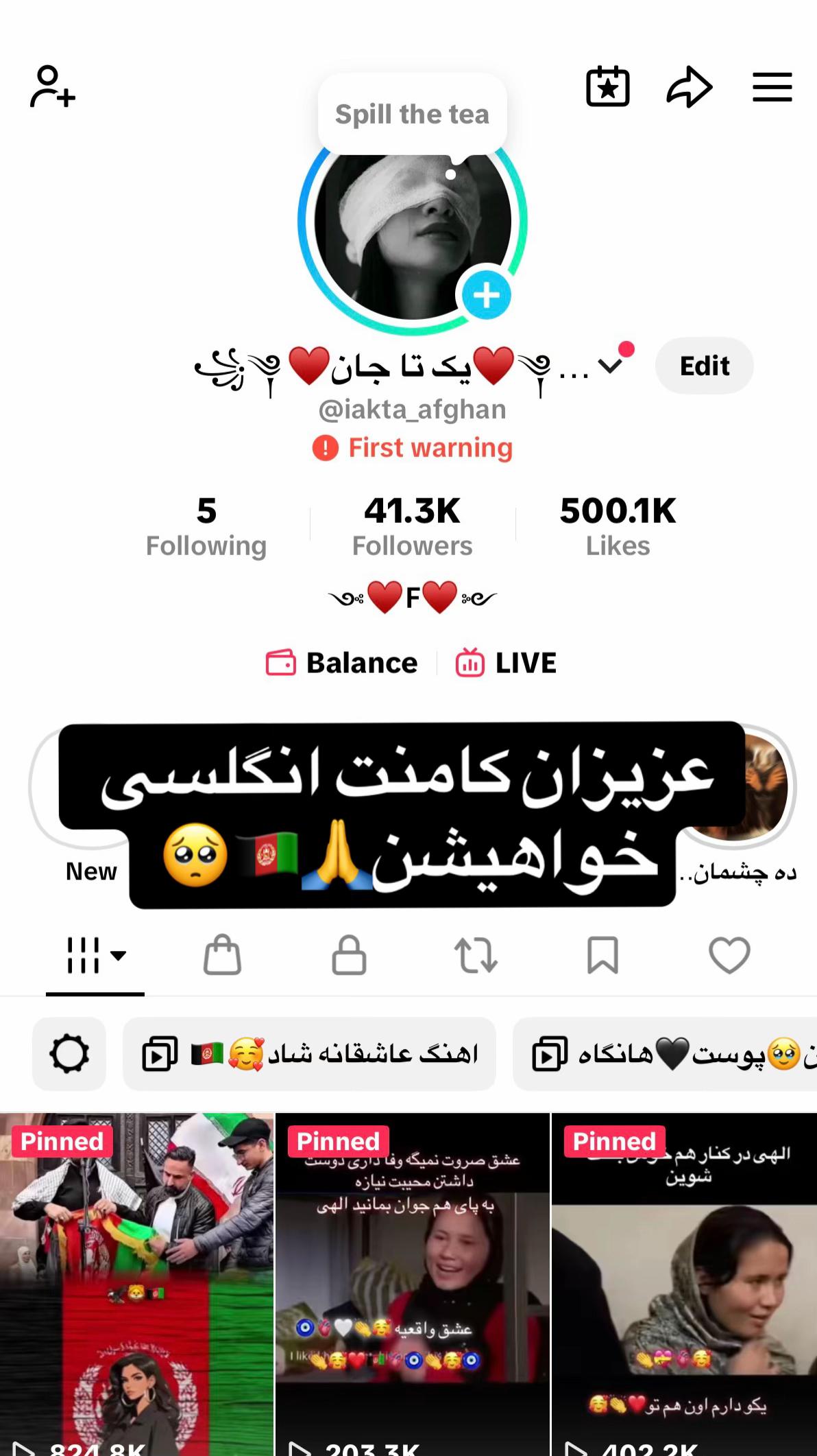 @꧁༆♥️یک تا جان♥️༆꧂