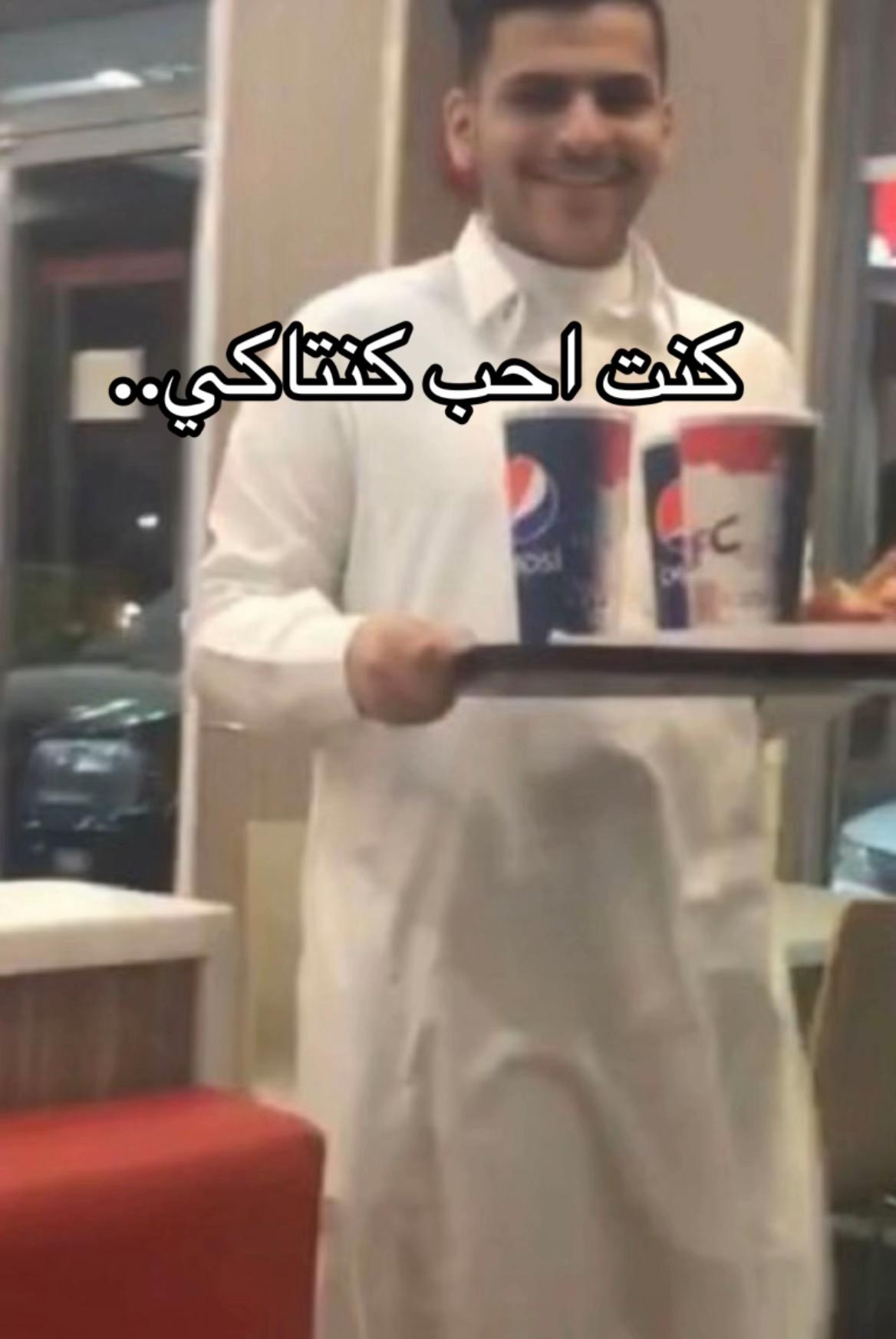 @Mohammed