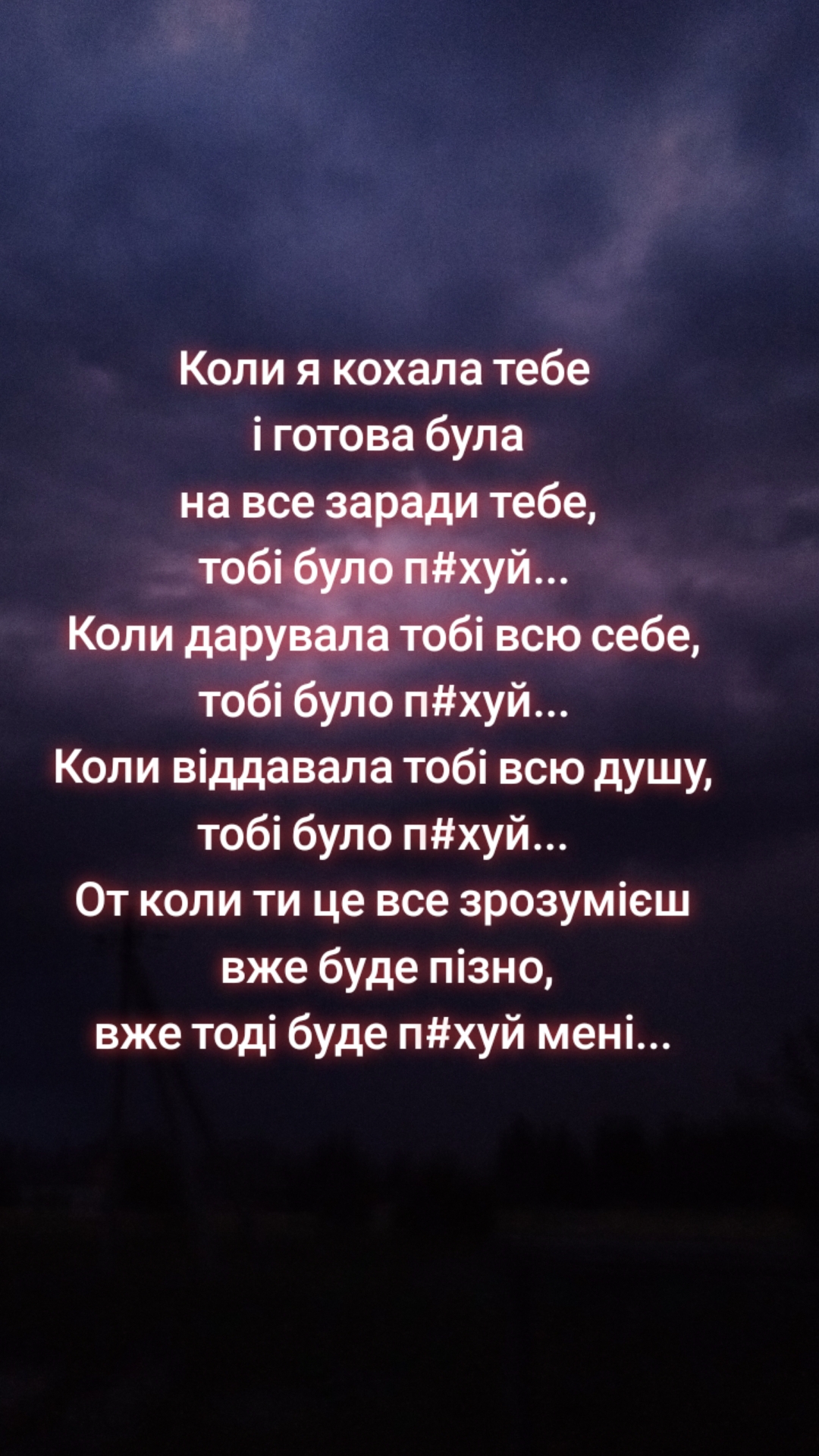 @😇 пупсик с приветом 😈