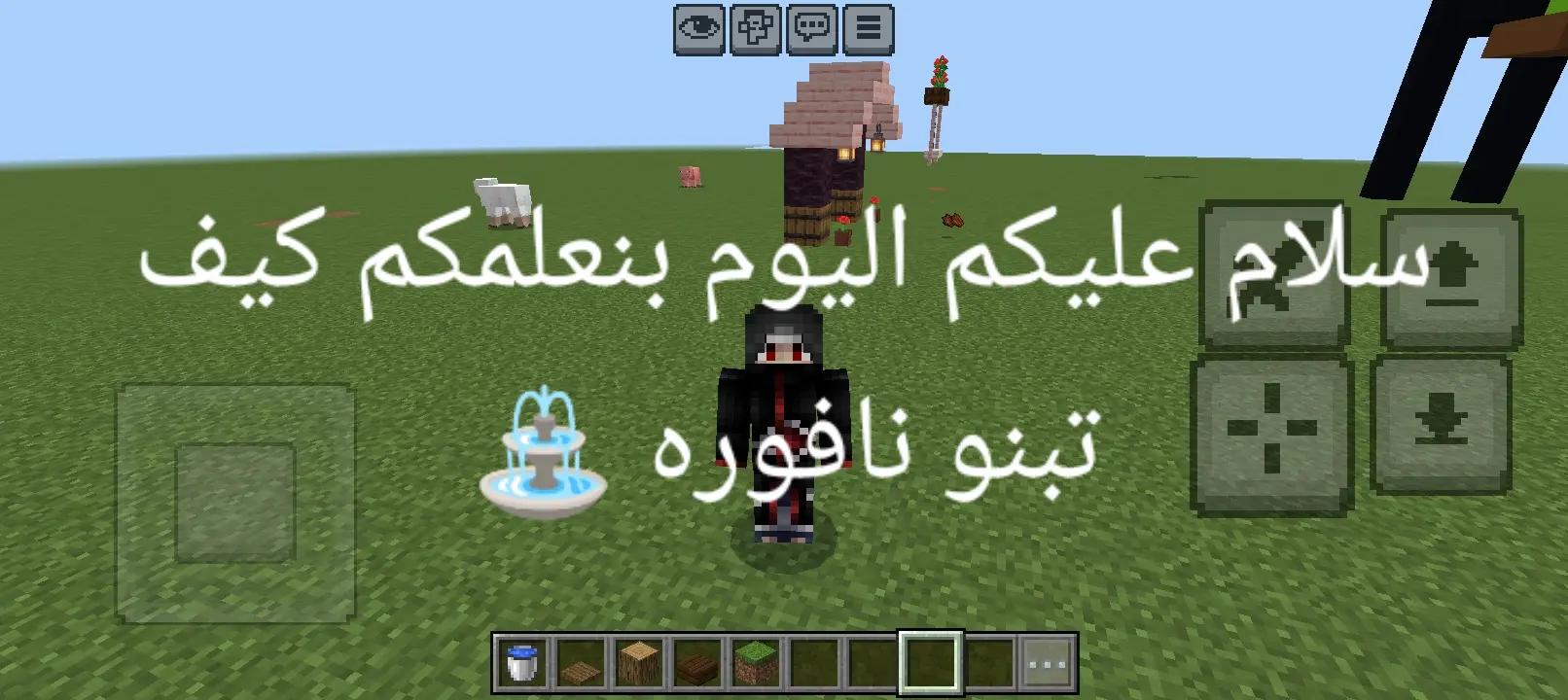 @ุนููุด ๐๐
