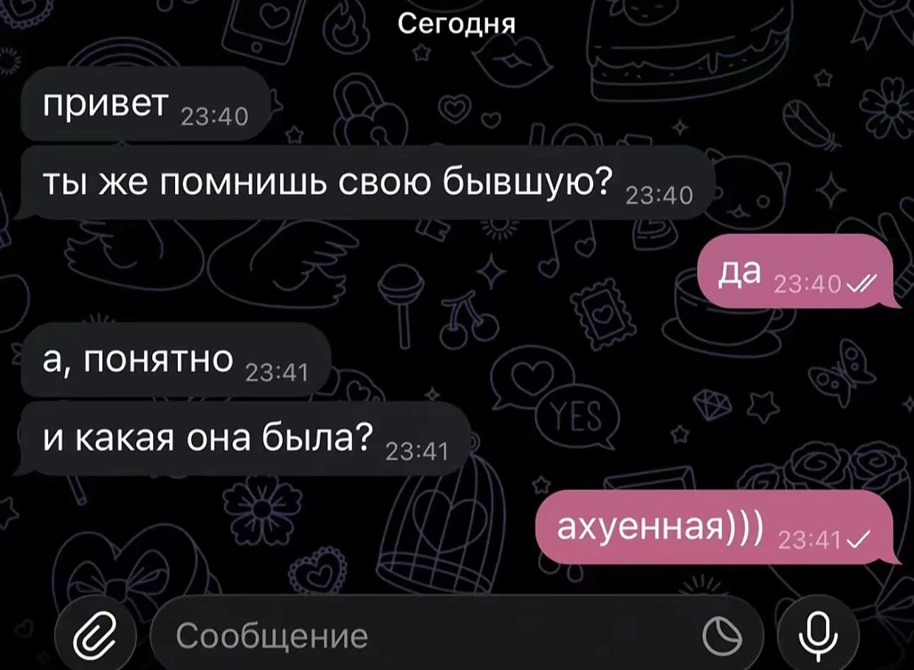 @WhiteRaven