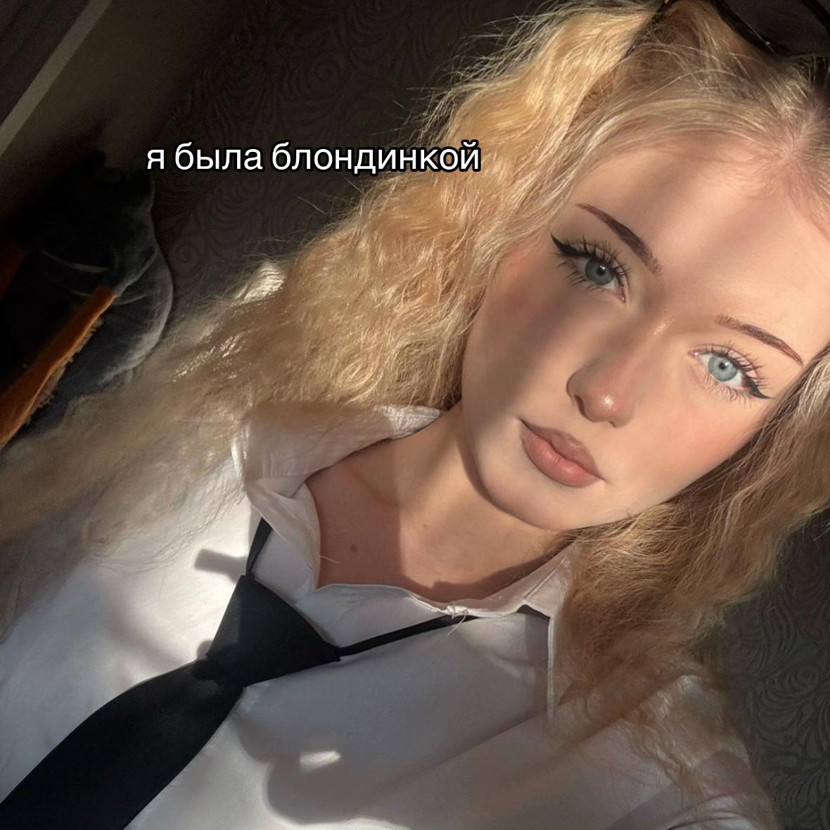 @дашка