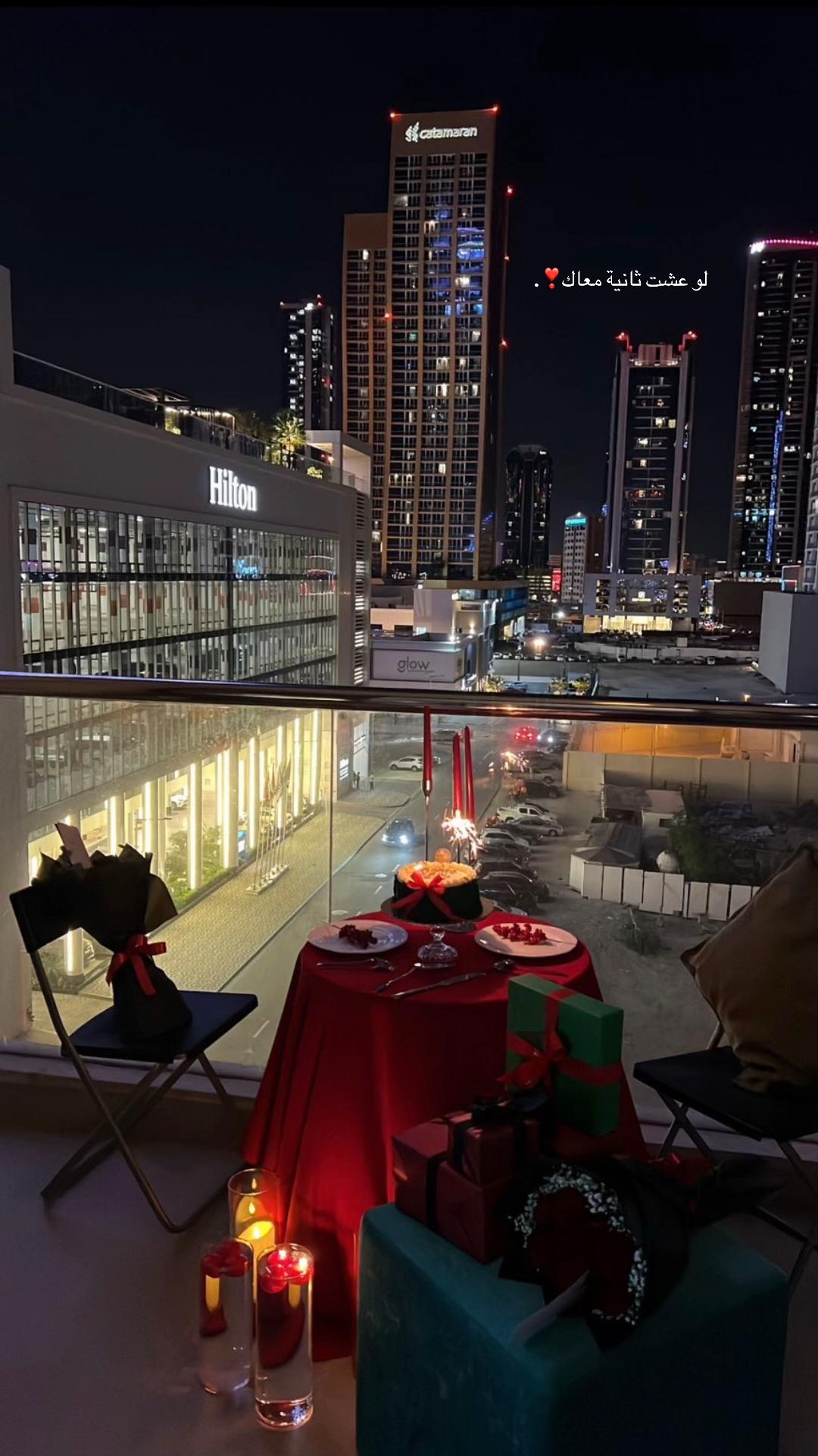 @❤️DY لتنسيق المناسبات الخاصة