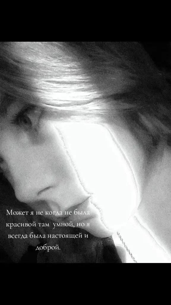 @✨🌺Лисёнок🌺✨