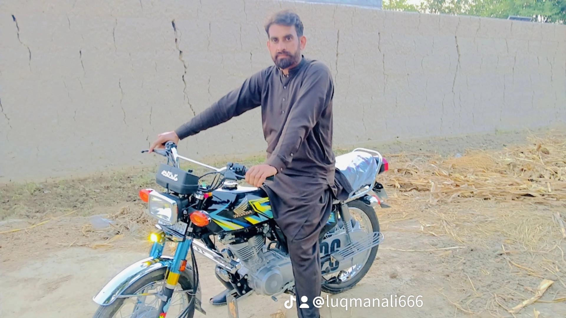 @چوہان❤️میلسی❤️ آ لہ ♥️
