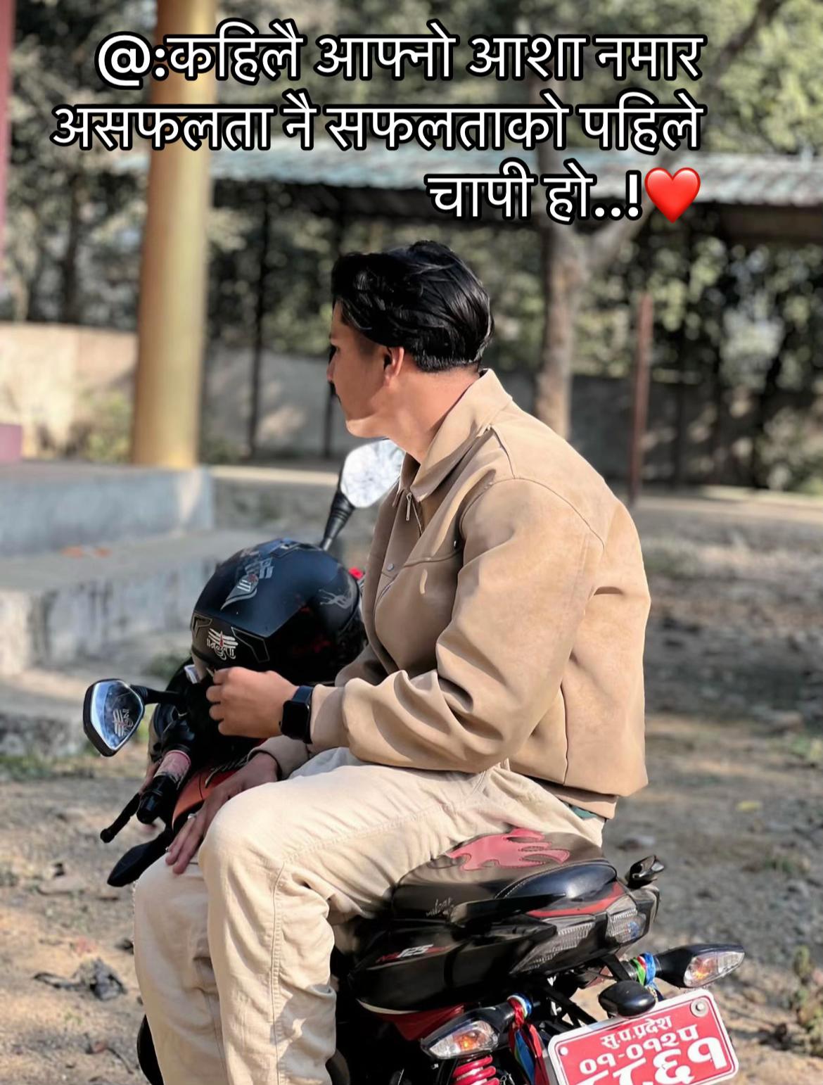 @nishantbista33
