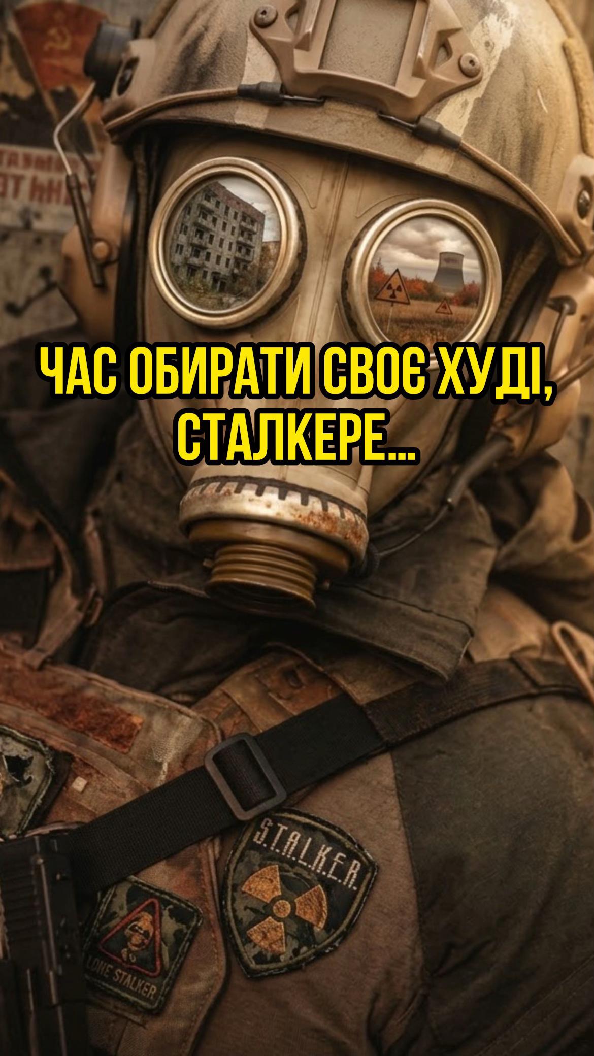 @xudi.stalker2