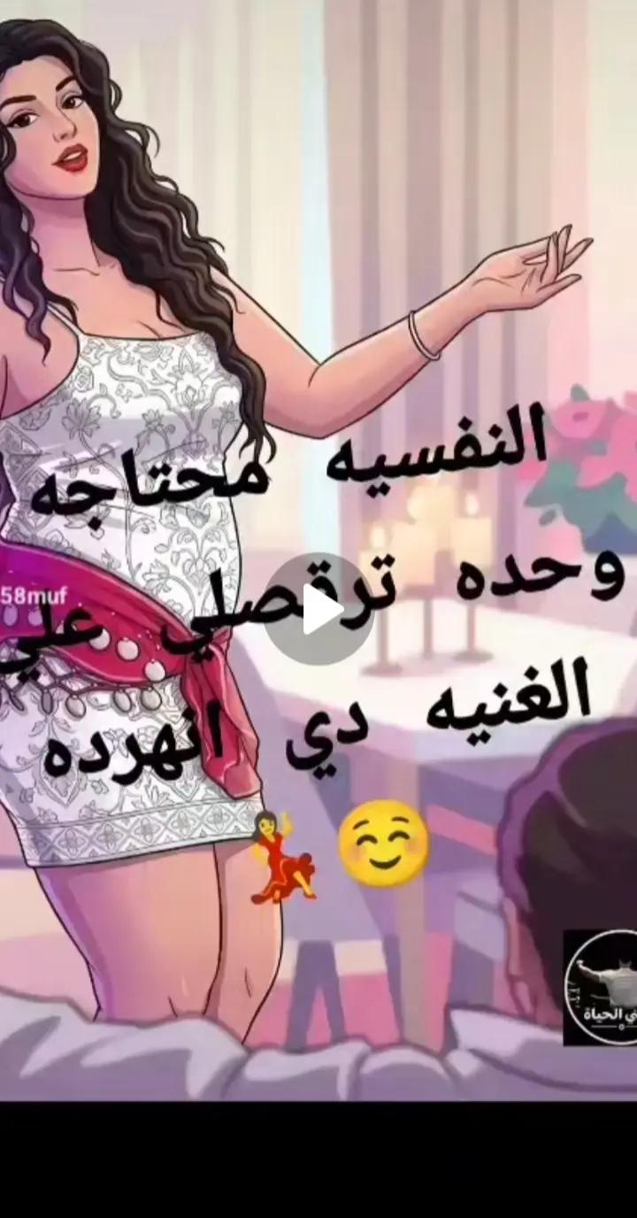 @ممدوح الدشناوي