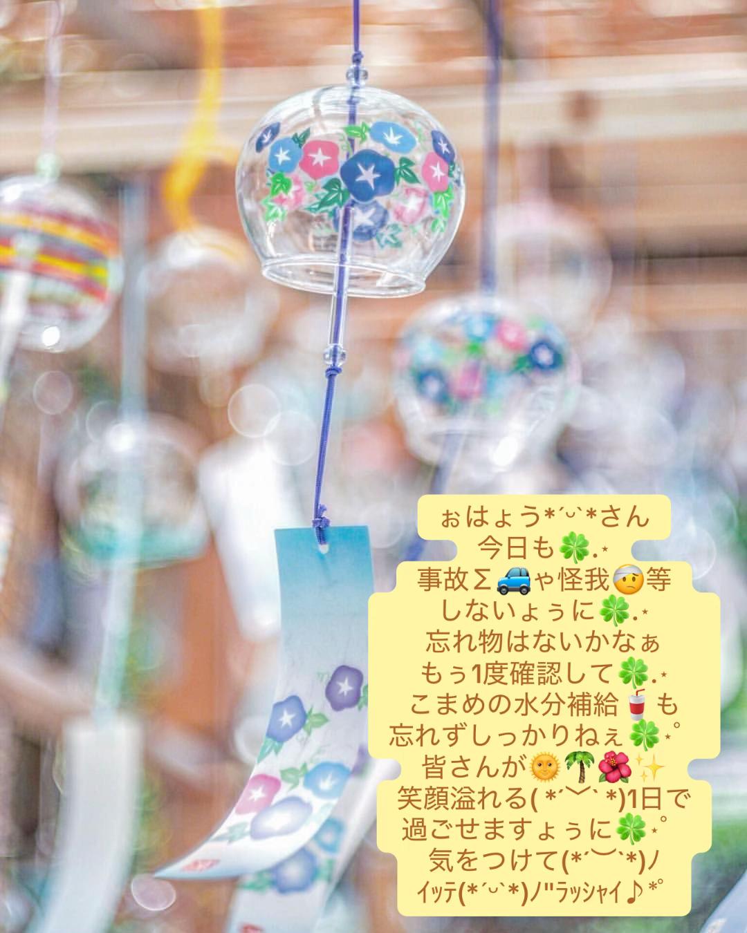 @coo~ꕤ୭*