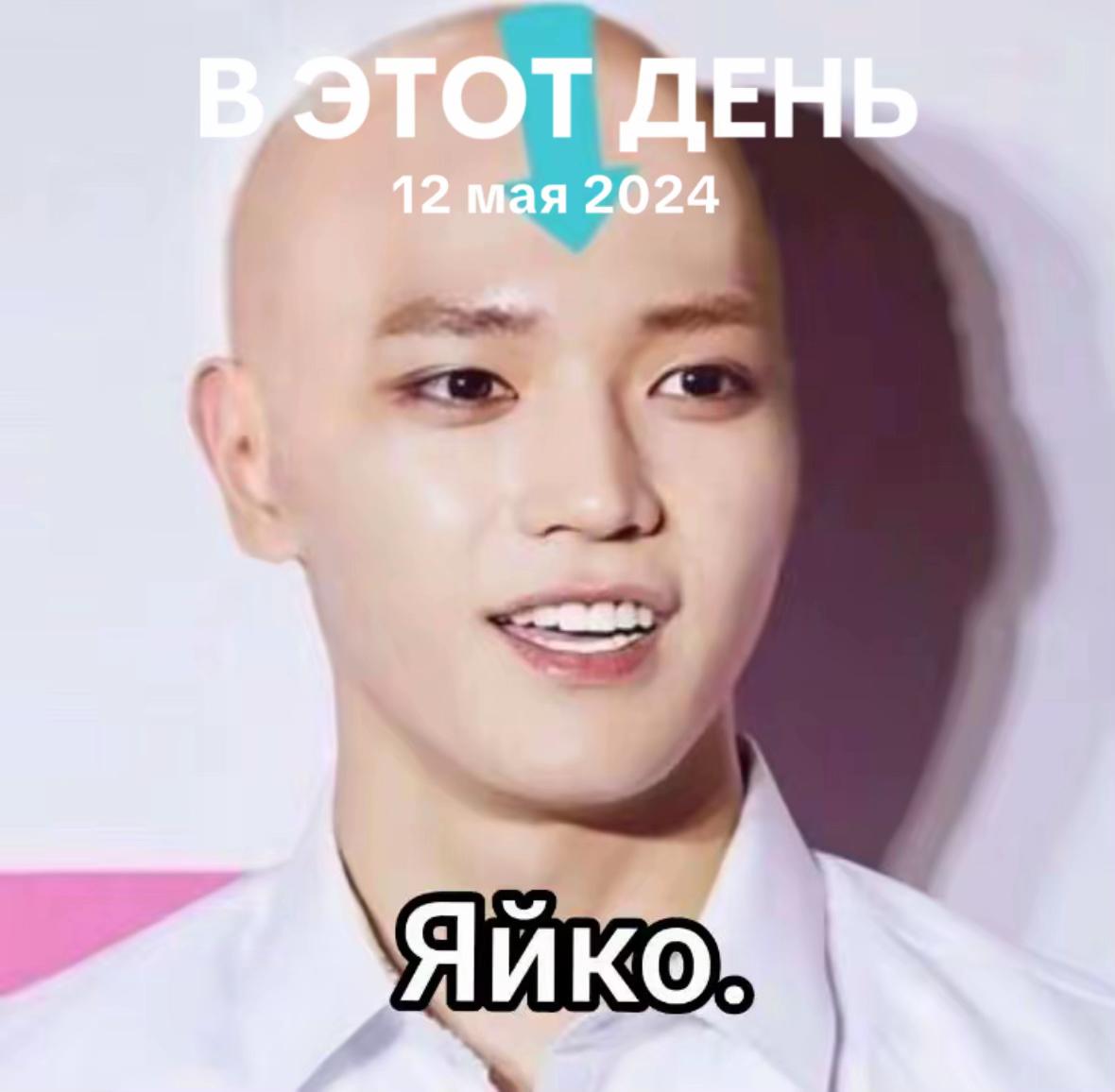 @SAN
