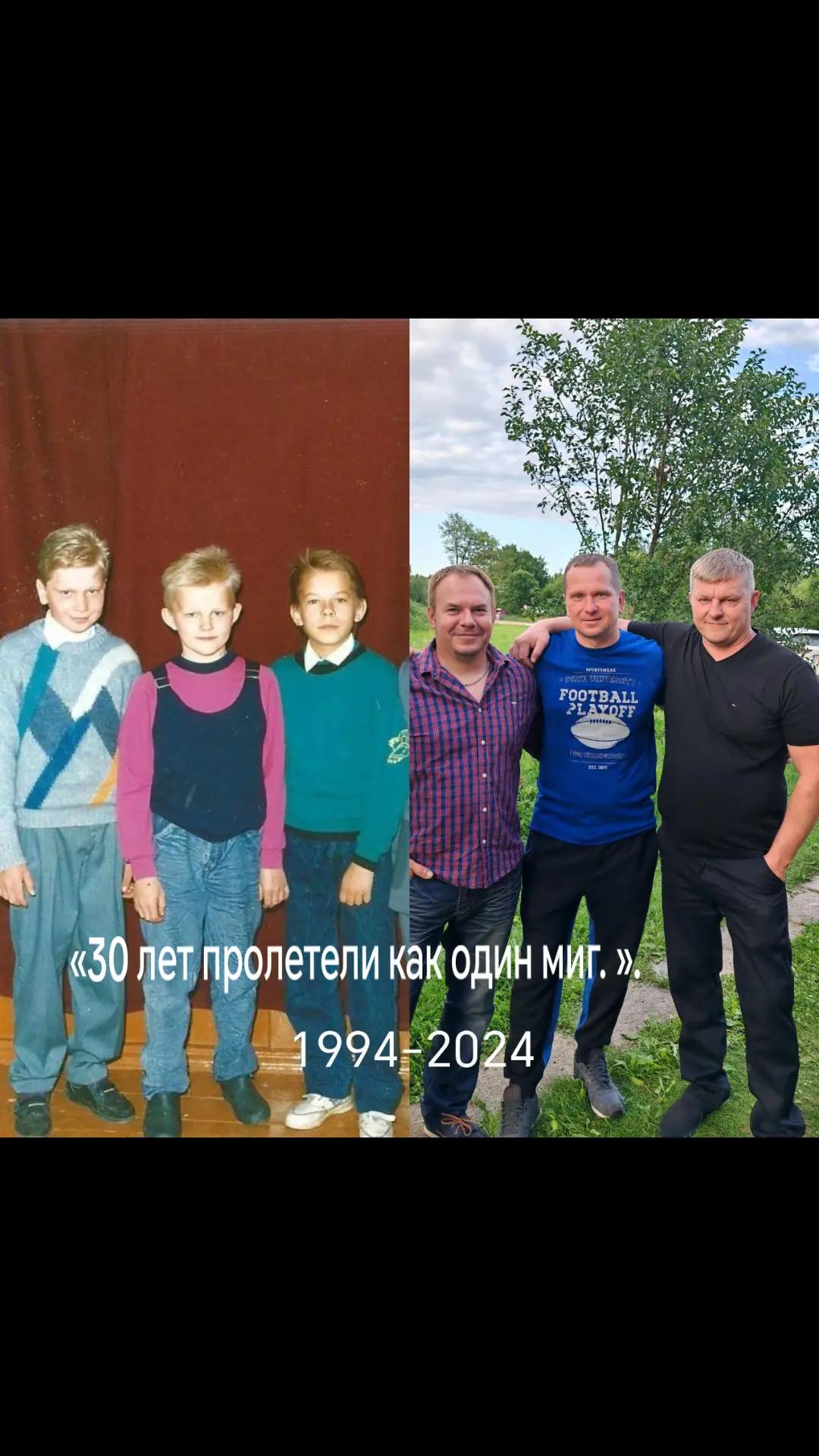 @S.Jevgēņijs