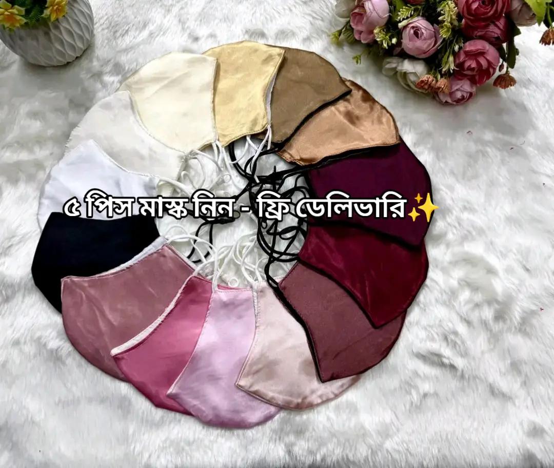 @Hijab haute
