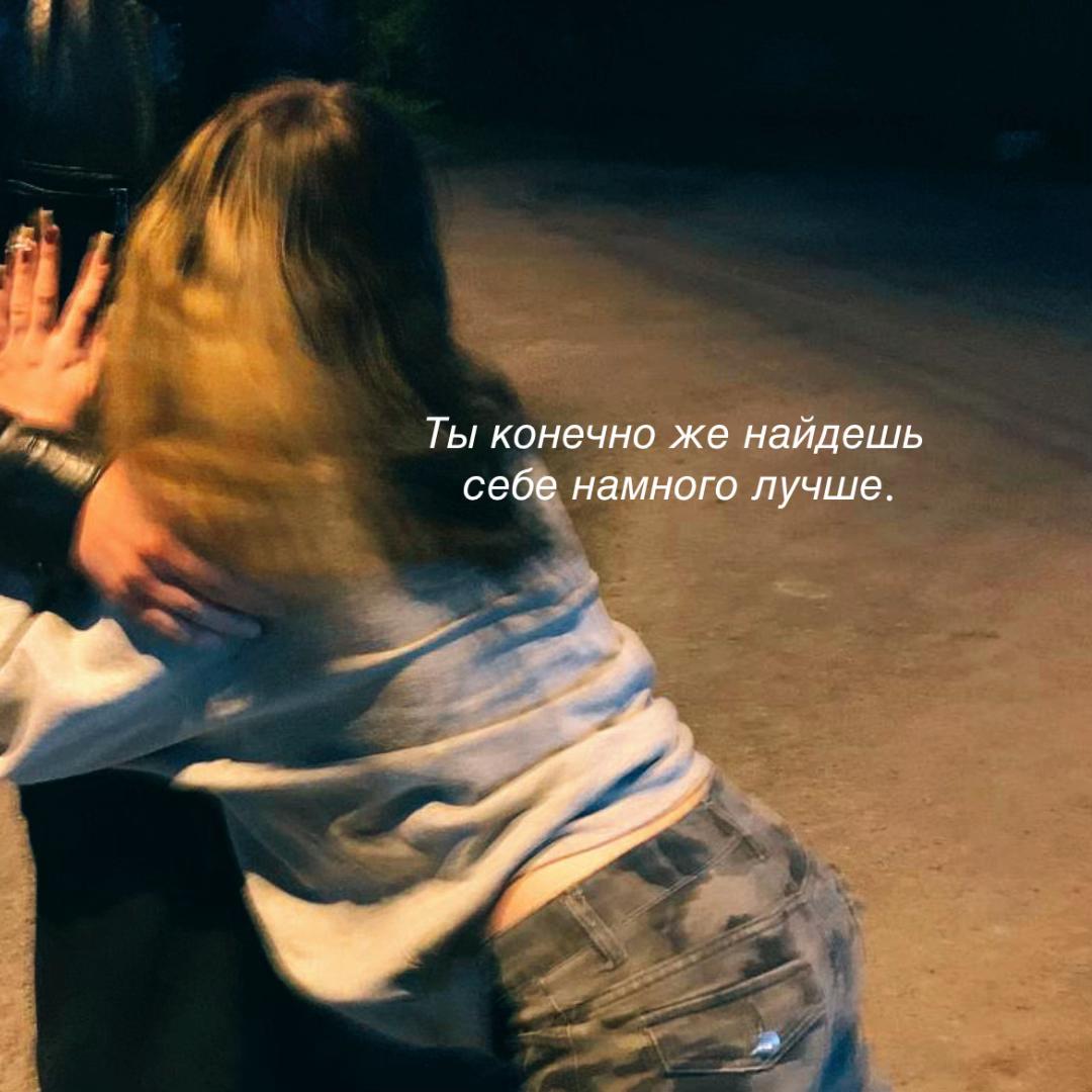 @Steshk
