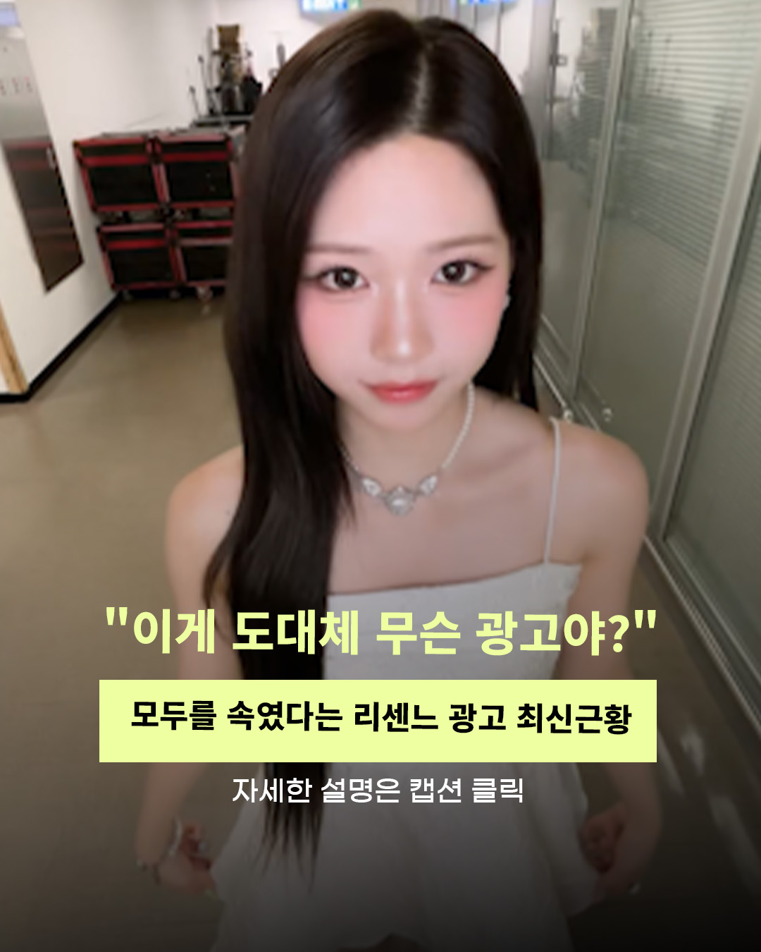@인물백과