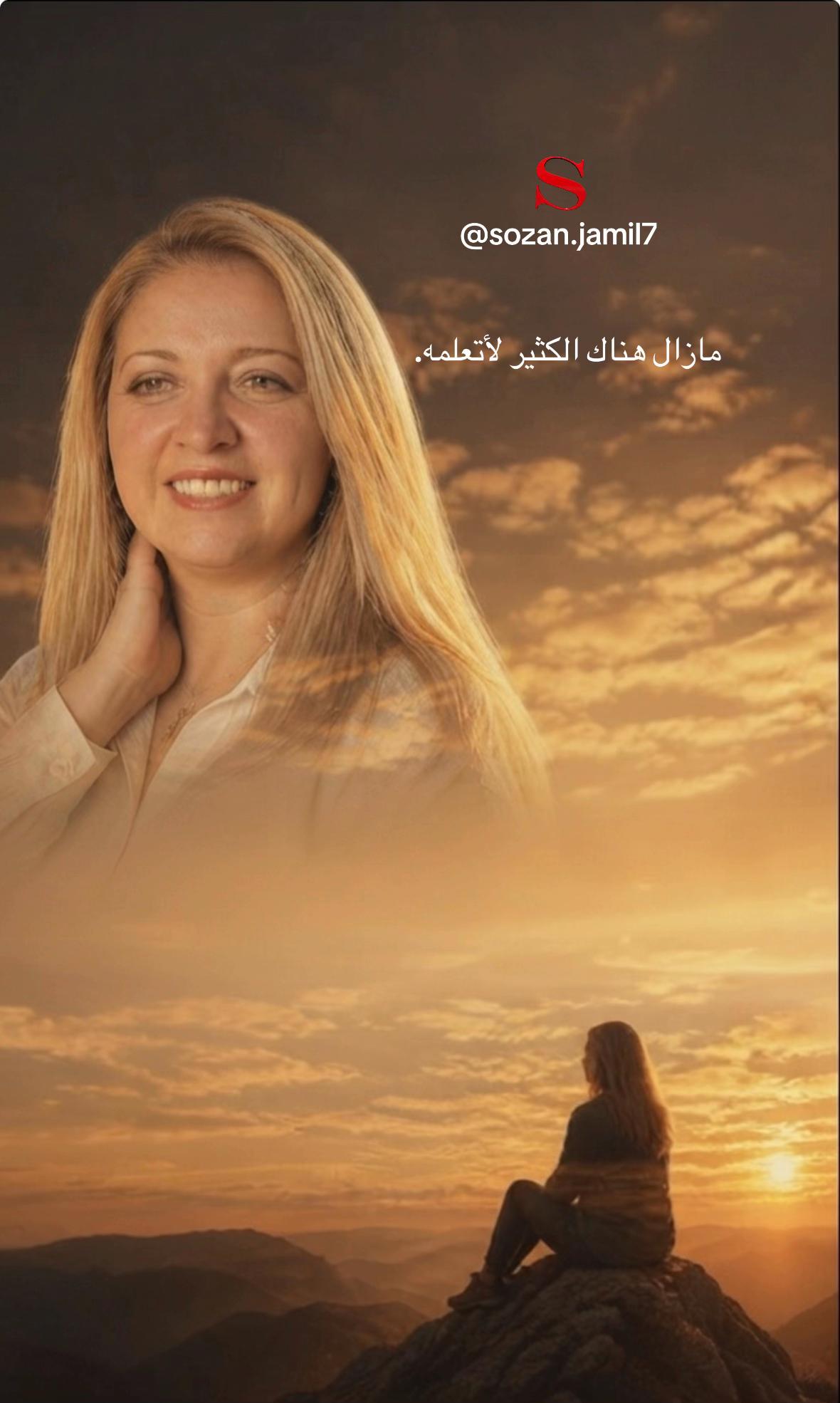 @Sozan Jamil