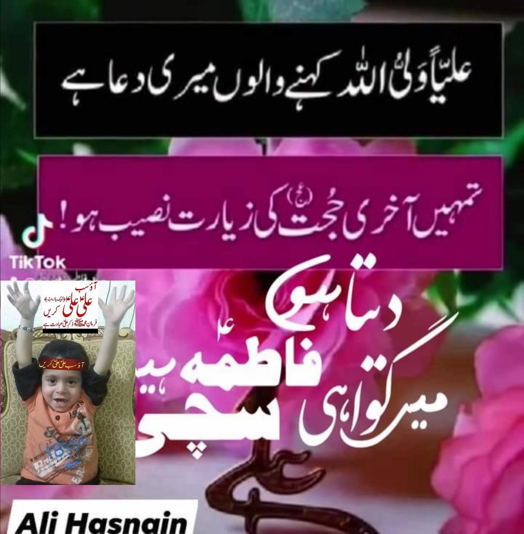 @@Moulai
