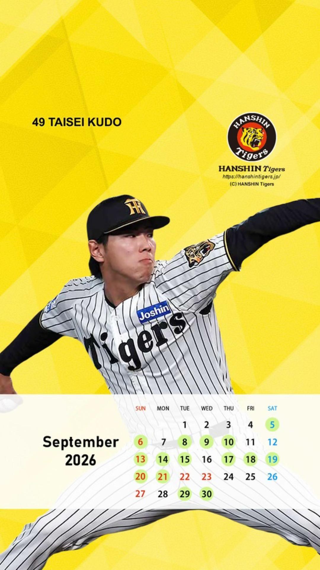 @🐯尼崎の竹本 鉄🐯